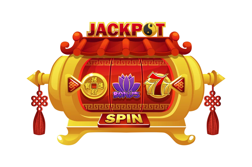 Slot
